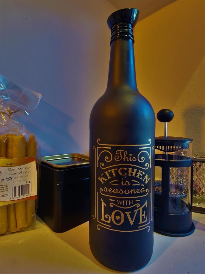 Gratelia Apartment ダンノニ エクステリア 写真